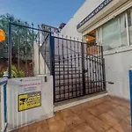Διαμέρισμα Guestready - Tabaibas - Apto E3 - Lwg Πουέρτο Ντελ Κάρμεν